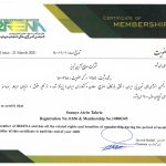 گواهی انجمن انرژی تجدید پذیر